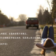 彩吧p3图谜第四